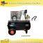 110V 220V Electric Driven Belt Compressor BHI30E30H55
