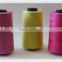 High quality 100% polyester sewing thread