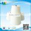 spun polyester yarn for sewing thread raw white 40S/2/3