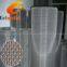 304L stainless steel wire netting
