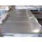 2B Cold Rolled Stainless Steel Sheet