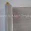 Stainless Steel Wire Cloth
