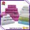 Manufacture China home textile thick and big stock hotel bath towel