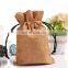 Customized burlap string bag coffee bean storage bags