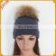 Jsfur Wholesale Knitted Hat With Detachable Top Fur Ball