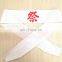 JAPANESE FESTIVAL HACHIMAKI HEADBAND WHITE COLOR