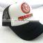 Custom Adjustable Black White Trucker Hat