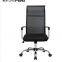 commercial furniture office chair high back office stool executive chair