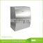 Exclusive stainless steel auto cut paper dispenser from aolq