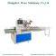 Chocolate biscuit cookies flow pack Mufti-Function Pillow Type Packing Machine