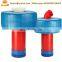 Factory Supply Paddle Wheel Aerator Submersible Air Jet Aerator