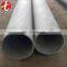 New design ASTM a333 gr.10 seamless pipe