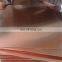 cheap c1100 copper sheet 1mm