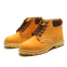 Imitation ox tendon sole 01