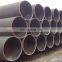 astm a335 p1 p2 p5 p9 p11 p22 p91 t12 t1 t91 alloy steel pipe