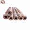 China 22mm copper pipe Price