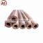 factory price copper pipe/tube