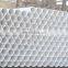Good quality factory-price 2 inch PVC pipe for water supply