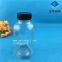 300ml Loquat Paste Glass Bottle,Glass bottle manufacturer,Customized glass bottles