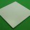 Indoor Aluminum Gusset Tanker Maple Grain