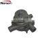 water pump 747597M1 tractor engine parts