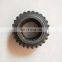 33336-35100 / 33336-35101 Custom 5TH Transmission Gear for Land cruiser HZJ79 / Hilux 3RZ