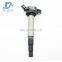 ZRE12 Corolla XD Ignition Coil OEM 90919-C2003