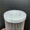 BANGMAO replacement FILTREC hydraulic oil filter cartridge DVD20015B25B filter element