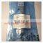 Diesel engine common rail valve F00RJ01329 control valves F00R J01 329 for fuel injector