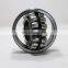 spherical roller bearing 23226 CC/W33 BD1 CE4 RHW33 3053226 size 130*230*80 mm bearings 23226