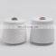 China Manufacturer 40s/2 100% polyester spun yarn