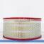 Air compressor accessories Air filter core screw compressor accessories filter core 39903281 three-filter
