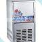 commercial ice maker machine/mini ice cube maker/ice maker with factory prices