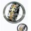 24048 CC/W33 24048CAME4 C3 Spherical roller bearings  240x360x118mm