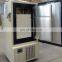 MDF-60V50 Upright Medical Deep Freezer China For Sale