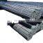 steel rebar, deformed steel bar, iron rods for construction /building material form china