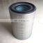 high quality air filter cartridge 1-14215184-0