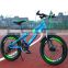 Made in China wholesale 20 inch kid's mountain bike 21speed kids mountain bike