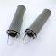 Uters Industrial Interchangeable BOLL Stainless Steel Ship Basket Filter Element 1947342