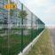 recycling wire mesh fence/bending wire fence/3d curved mesh fencing