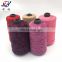 Best Selling Autumn And Winter 100% Polyester Chenille Fancy Yarn
