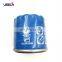 Original quality And Professional service Auto Parts Oil Filter for Toyota OEM 6623413895