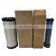 Air Filter Kits P821575 P822858 AF25551 AF25552 6672467 PU1027 A5570S