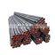 seamless tube pipe st52 thick wall seamless pipe precise hollow bar price list