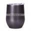 12oz Double Walled Insulated Wine Tumbler Wholesale