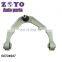 50704947  High Quality Axle Rod Control Arm rear suspension arm for Alfa Romeo 159