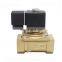 COVNA 1/2 inch 2 Way 12V 24V DC Normally Closed Brass Mini Solenoid Air Valve