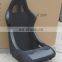 JBR 1014 Bucket Seats Car Racing seat