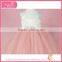 Tutu halter top light soft pink satin dress fluffy voile girl's dress children frocks designs