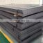chinese factory manufacturer directly sale a36 hot rolled ms iron / steel coil/sheet/plate / strip ASTM A36 Q345 strip coil